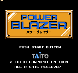 Power Blazer screenshot 3 for Famicom